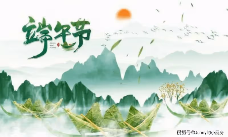 端午節將至,5道家常菜請收好,簡單好吃,花費不多,家人滿意