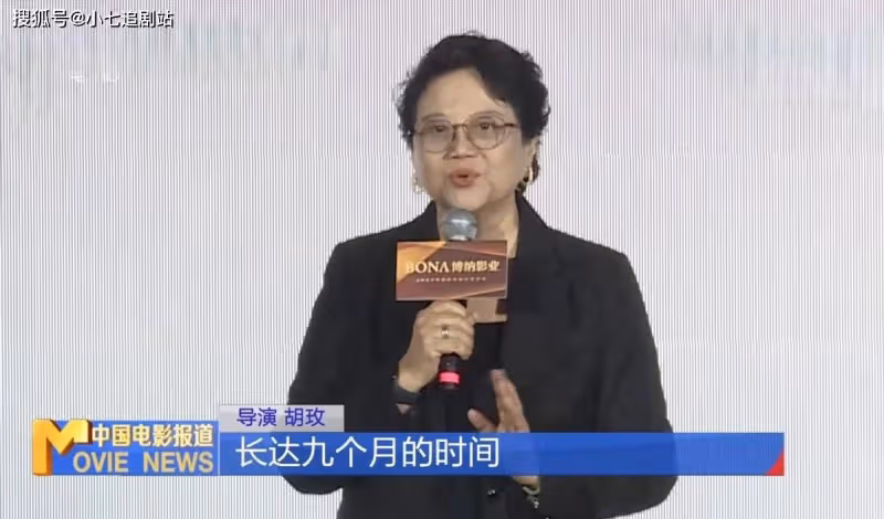 胡玫版《紅樓夢》全陣容官宣,寶黛釵顏值高,精選多個名場面
