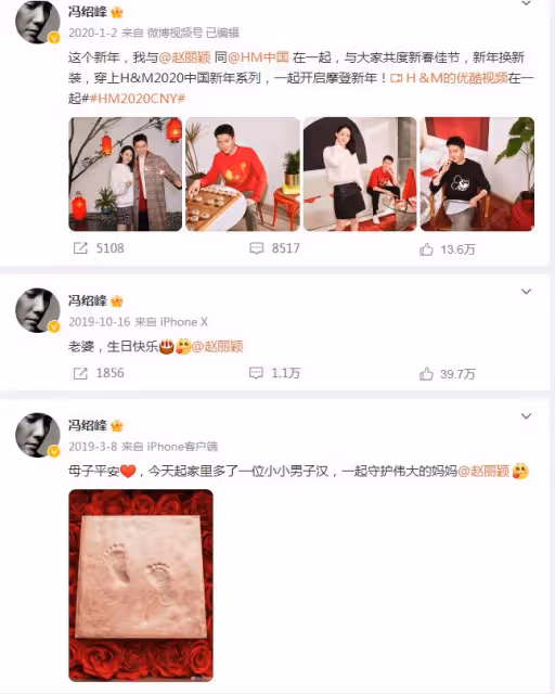 趙麗穎馮紹峰帶兒子聚餐,離婚後一家三口首同框,4歲想想長大了