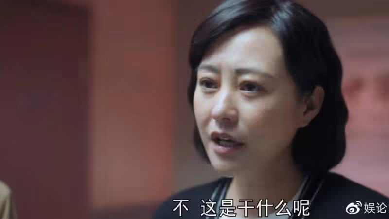 金星追電視劇《熟年》嗎？她指出四種不健康婚姻，張春梅都經歷了
