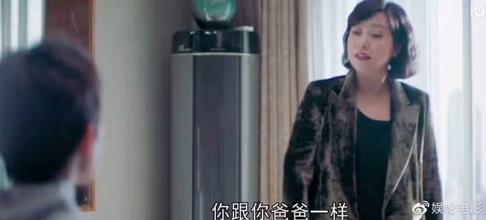 金星追電視劇《熟年》嗎?她指出四種不健康婚姻,張春梅都經歷了