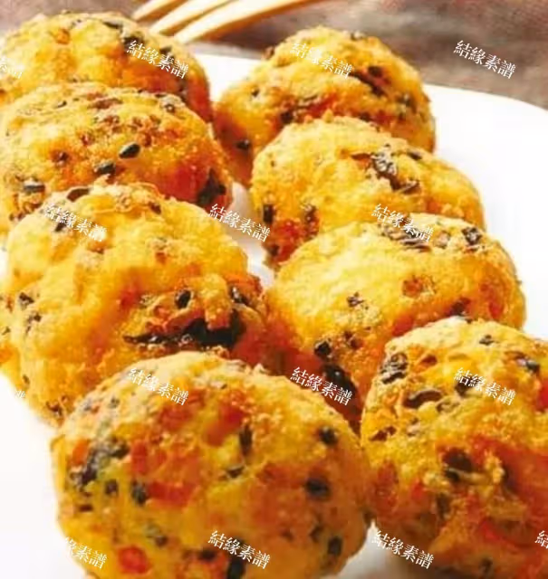 九款素食丸子配方,在家自己製作,健康又安全