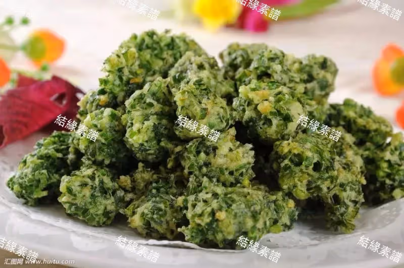 九款素食丸子配方,在家自己製作,健康又安全