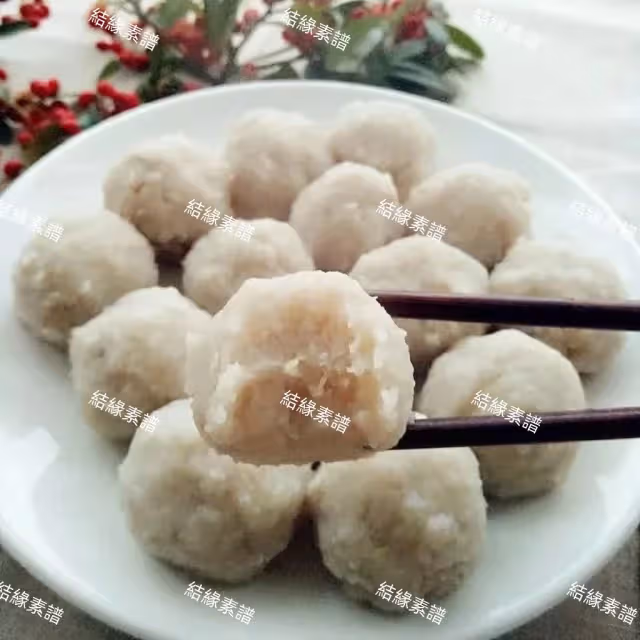 九款素食丸子配方,在家自己製作,健康又安全