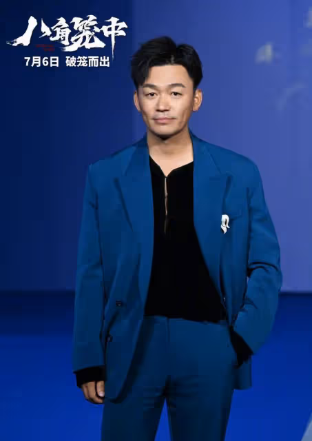 王寶強近況曝光,為新戲增肥30斤,女友馮清與他的子女關係微妙