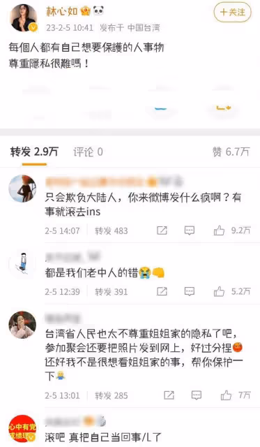 林心如帶女兒拍廣告惹爭議,被網友罵又當又立,霍建華因其復出難