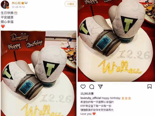 林心如帶女兒拍廣告惹爭議，被網友罵又當又立，霍建華因其復出難
