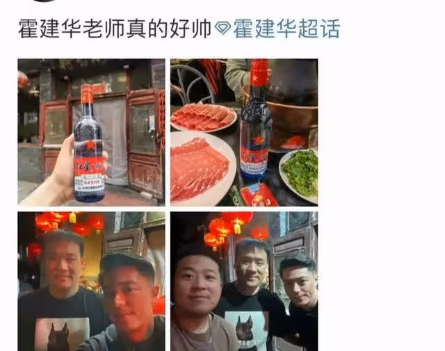 林心如帶女兒拍廣告惹爭議，被網友罵又當又立，霍建華因其復出難