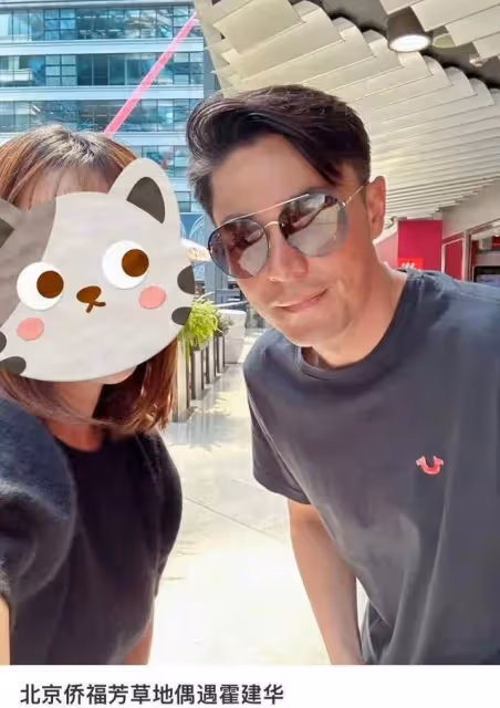 林心如帶女兒拍廣告惹爭議，被網友罵又當又立，霍建華因其復出難