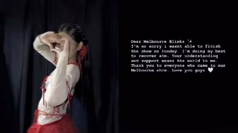 Jennie為演唱會中途離場道歉，卻陷入話題爭議，台詞被批太露骨？