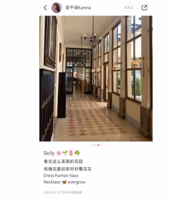 吳千語曬美照堅決不修圖,大方展示臉上雀斑,穿緊身裙小肚腩搶鏡