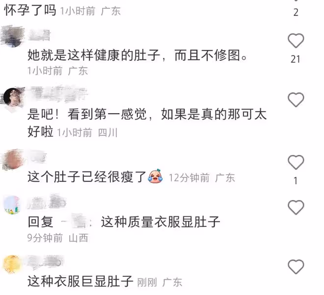 吳千語曬美照堅決不修圖,大方展示臉上雀斑,穿緊身裙小肚腩搶鏡
