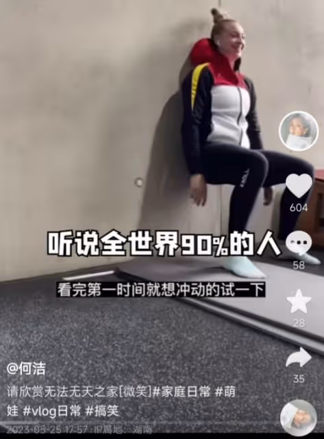 何潔曬老公兒女,刁磊耐心陪娃好有愛,三個寶貝長大了都像媽媽