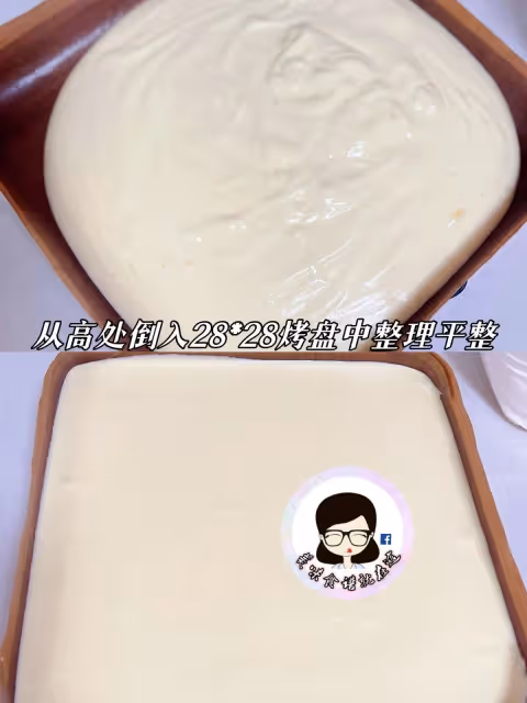 老奶油海鹽蛋糕超級好吃‼️不甜膩咸甜可口