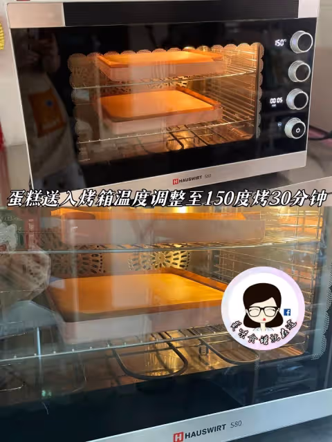 老奶油海鹽蛋糕超級好吃‼️不甜膩咸甜可口