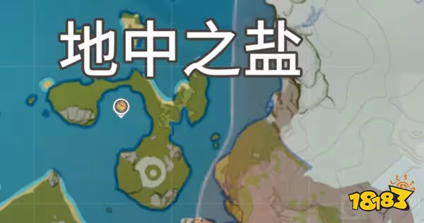 原神岩神瞳採集位置有哪些 岩神瞳採集路線圖示位置大全2023