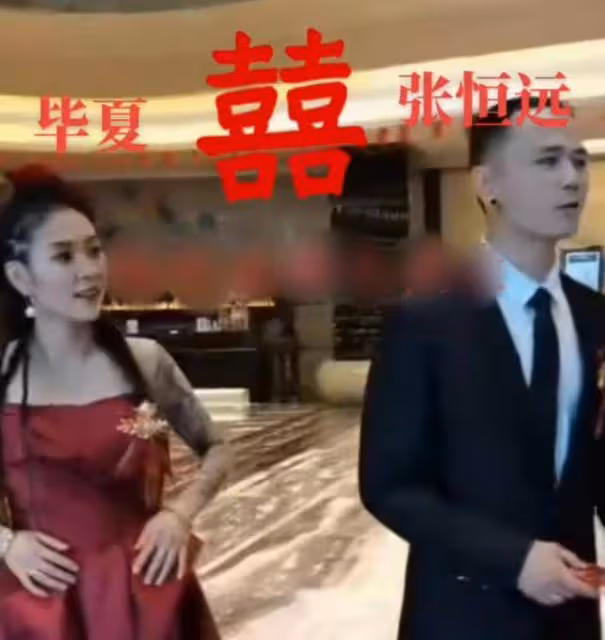 36歲張恆遠皮膚癌驟逝細節曝光，畢夏悲痛發訃聞，三年失兩個至愛