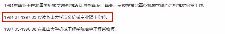 《牽手》已經過去一天了,又到了回答《董小姐》3個問題的時候了
