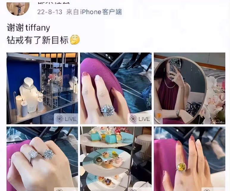 《牽手》已經過去一天了,又到了回答《董小姐》3個問題的時候了