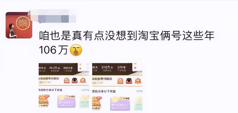 《牽手》已經過去一天了,又到了回答《董小姐》3個問題的時候了