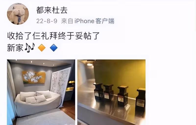 《牽手》已經過去一天了,又到了回答《董小姐》3個問題的時候了