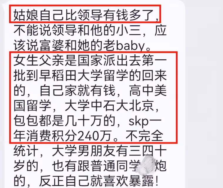 《牽手》已經過去一天了,又到了回答《董小姐》3個問題的時候了