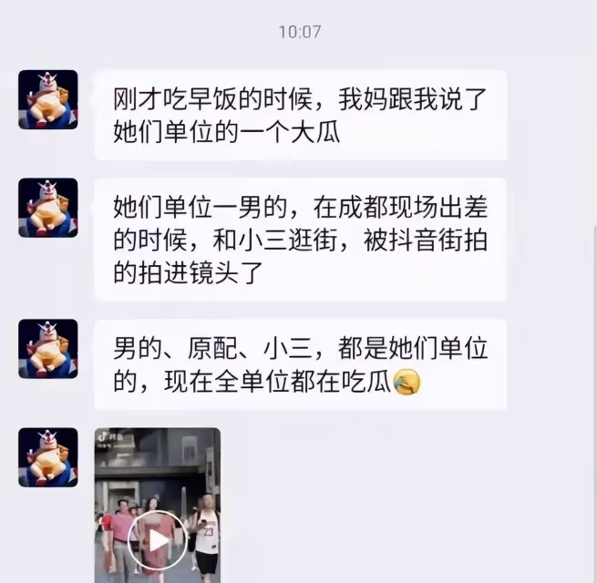 《牽手》已經過去一天了,又到了回答《董小姐》3個問題的時候了