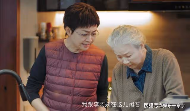 《熟年》直腸子的二琥,乾了一件大事,扭轉了張春梅的不堪人生