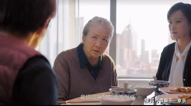 《熟年》直腸子的二琥,乾了一件大事,扭轉了張春梅的不堪人生