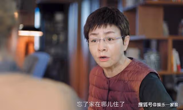 《熟年》直腸子的二琥,乾了一件大事,扭轉了張春梅的不堪人生