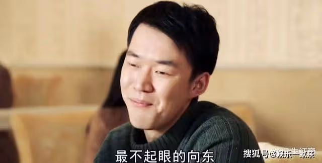 《夢中的那片海》僅剩10集,五人結局已揭曉,佟曉梅的結局讓人意外