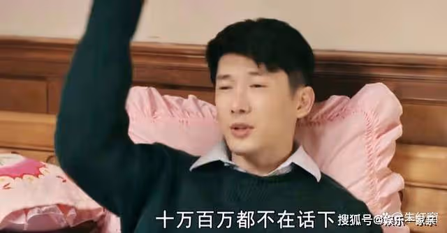 《夢中的那片海》僅剩10集,五人結局已揭曉,佟曉梅的結局讓人意外