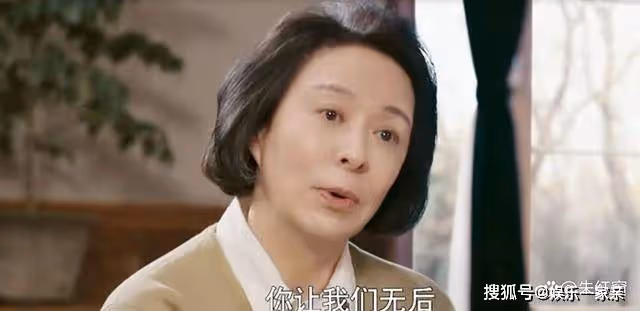 《夢中的那片海》僅剩10集,五人結局已揭曉,佟曉梅的結局讓人意外