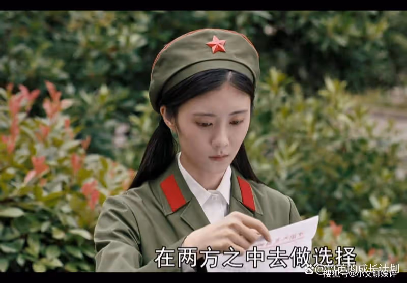 《夢中的那片海》賀紅玲那「有性無愛」的婚姻,撕破賀紅玲的不堪