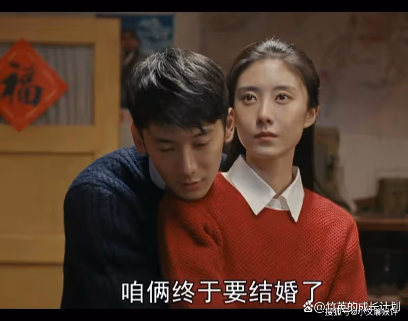 《夢中的那片海》賀紅玲那「有性無愛」的婚姻,撕破賀紅玲的不堪