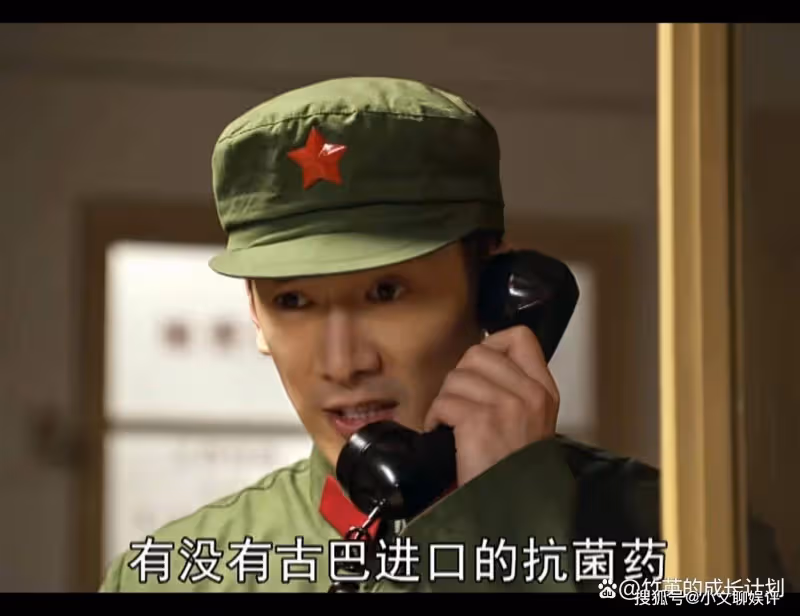 《夢中的那片海》賀紅玲那「有性無愛」的婚姻,撕破賀紅玲的不堪