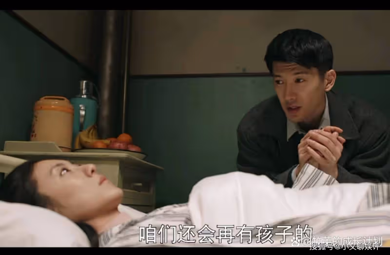 《夢中的那片海》賀紅玲那「有性無愛」的婚姻,撕破賀紅玲的不堪