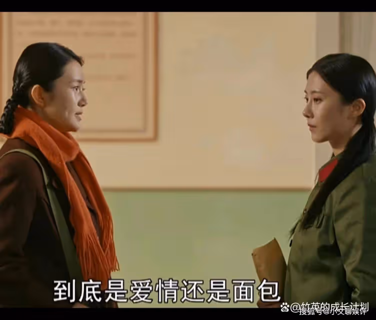 《夢中的那片海》賀紅玲那「有性無愛」的婚姻,撕破賀紅玲的不堪
