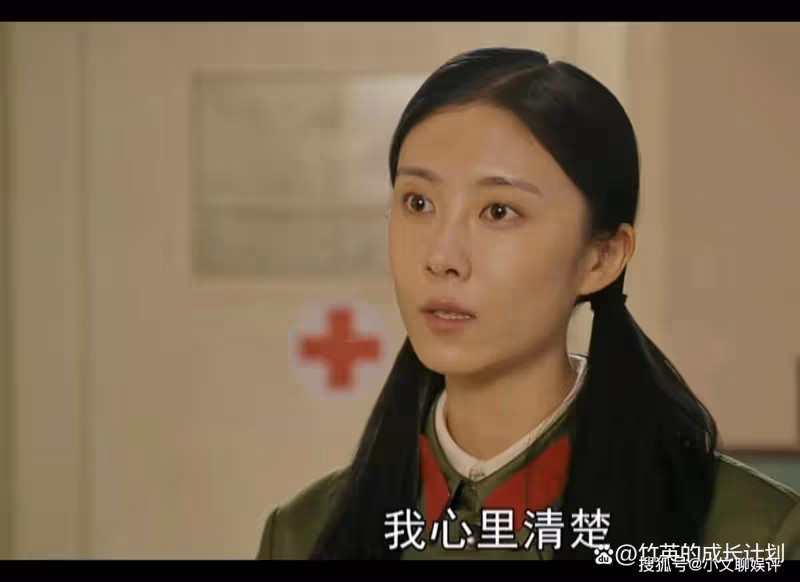 《夢中的那片海》賀紅玲那「有性無愛」的婚姻,撕破賀紅玲的不堪