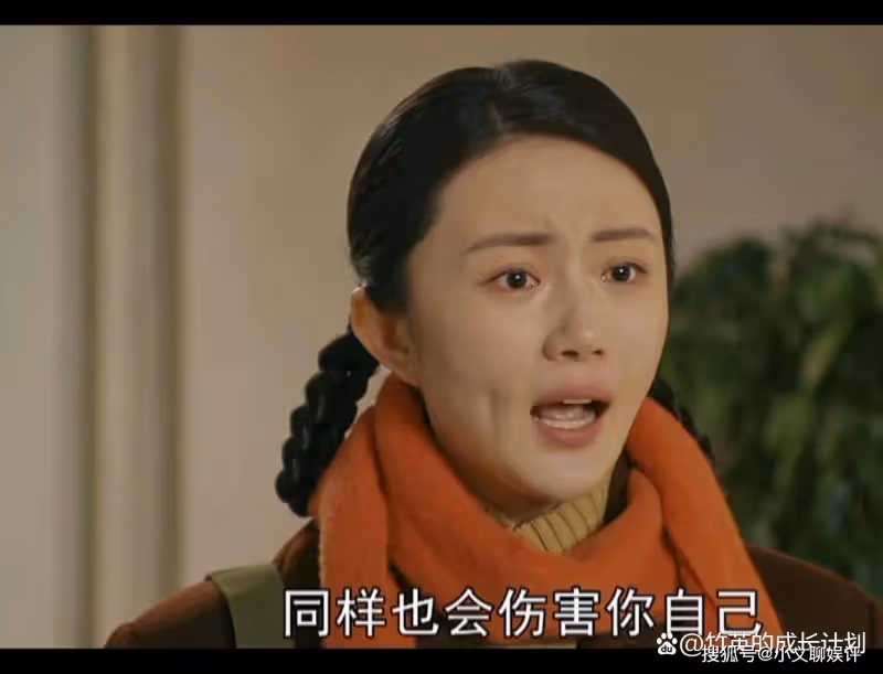 《夢中的那片海》賀紅玲那「有性無愛」的婚姻,撕破賀紅玲的不堪