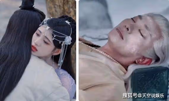 《花戎》天帝為何會變老？天帝結局是什麼？炎越成為魔尊后和魏枝在一起了嗎？