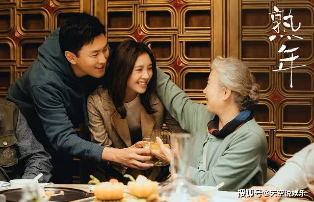 《熟年》不貪戀金錢,哭著求自由的倪老太,點醒了年輕人的「假孝」