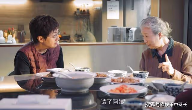 《熟年》同是兒媳，老太太為何偏愛春梅？二琥的委屈只有倪偉民能懂
