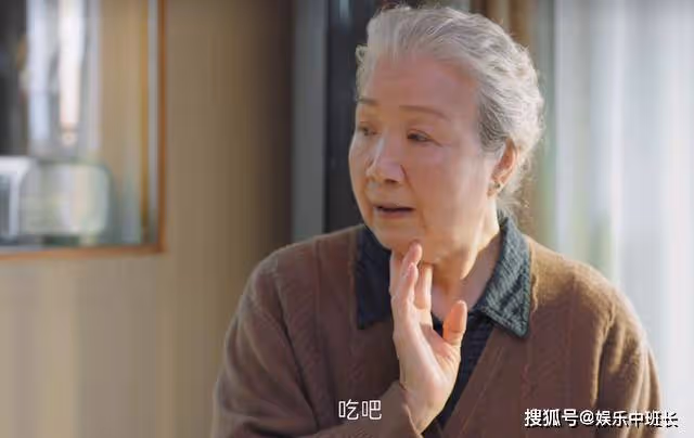 《熟年》同是兒媳，老太太為何偏愛春梅？二琥的委屈只有倪偉民能懂