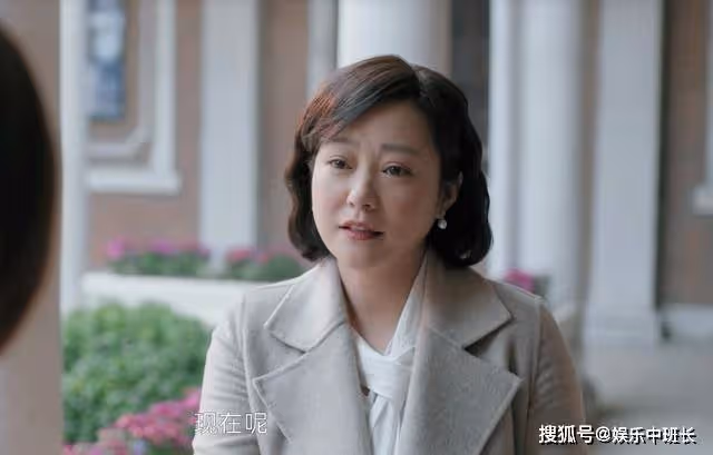 《熟年》同是兒媳,老太太為何偏愛春梅?二琥的委屈只有倪偉民能懂
