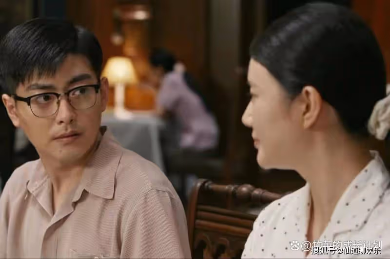《夢中的那片海》葉芳那無愛無性的婚姻,暗藏她原生家庭的隱痛