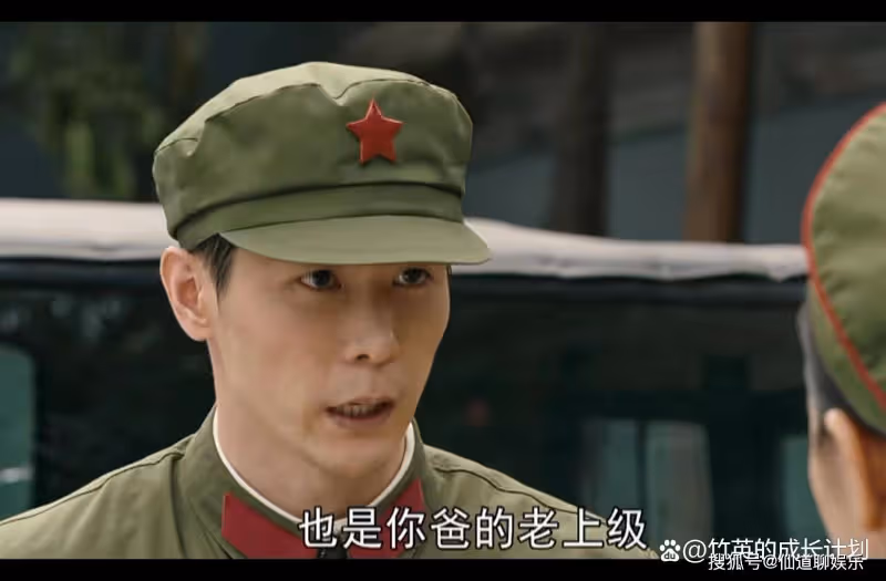 《夢中的那片海》葉芳那無愛無性的婚姻,暗藏她原生家庭的隱痛