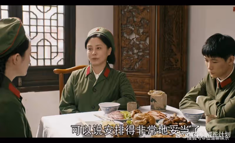 《夢中的那片海》葉芳那無愛無性的婚姻,暗藏她原生家庭的隱痛