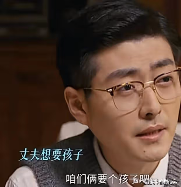 《夢中的那片海》葉芳那無愛無性的婚姻，暗藏她原生家庭的隱痛