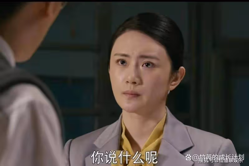 《夢中的那片海》葉芳那無愛無性的婚姻，暗藏她原生家庭的隱痛